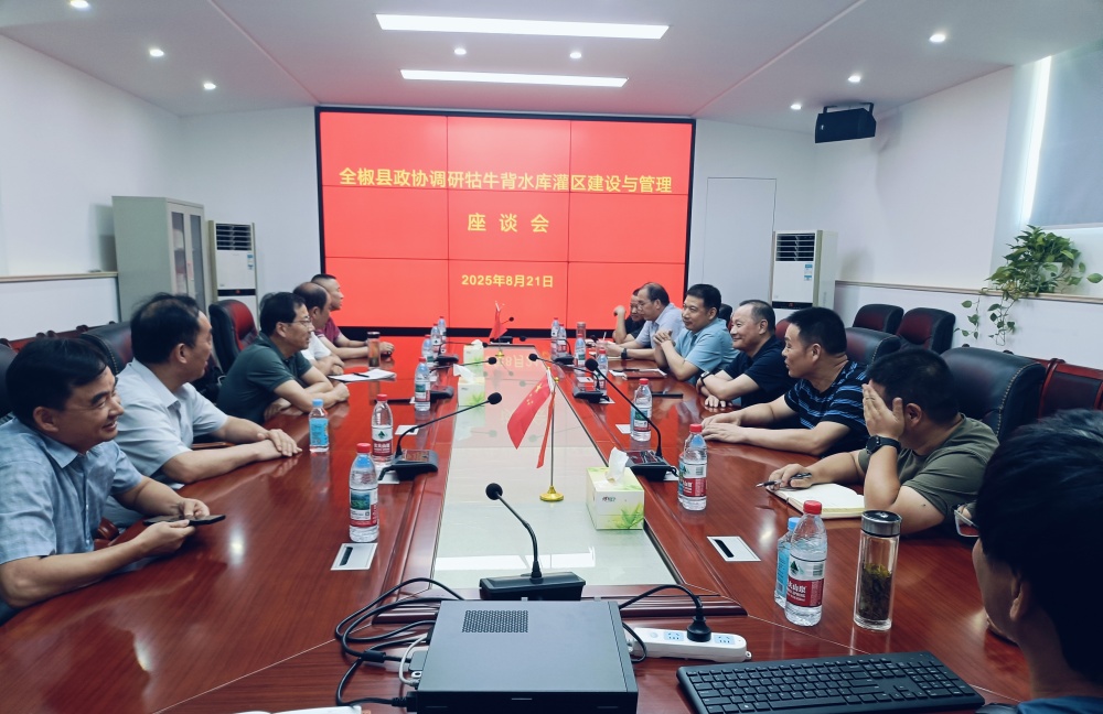 /uploads/image/2025/08/22/989be841fabf3cf505a780ad2a2a42e5.jpg 2_副本.jpg