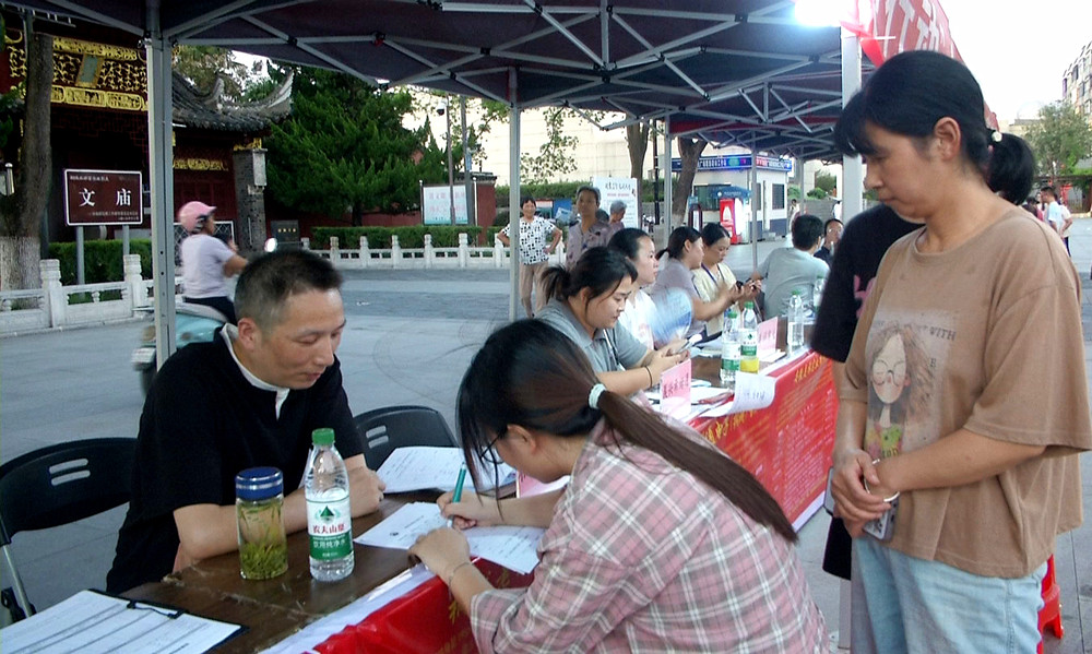 /uploads/image/2025/08/22/eb910478e2948a1a93be0a1b81d545fb.jpg 1_副本.jpg