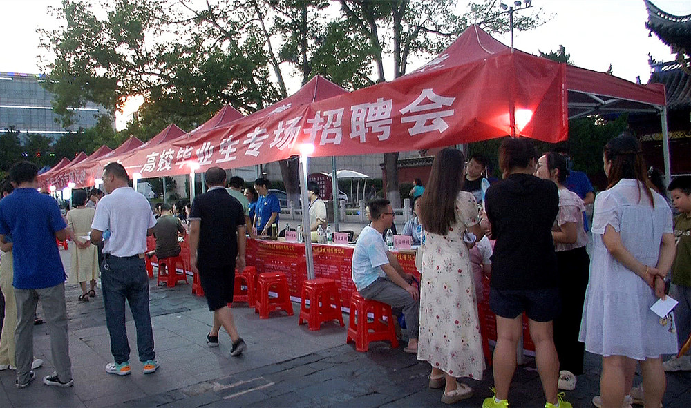 /uploads/image/2025/08/22/0ddef96b2c48cae8ee28803ad28d502b.jpg 0.jpg