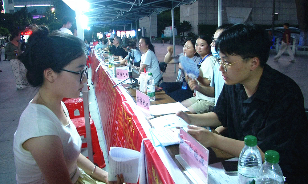 /uploads/image/2025/08/22/dfe61f76e3d532bfd8e59c370f7250de.jpg 4.jpg