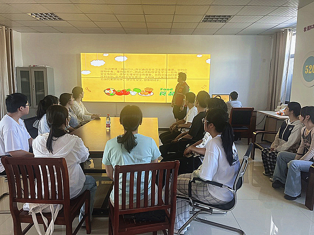 /uploads/image/2025/08/25/c070651e4bd0a2d177f39c40c50d5b86.jpg 太平2_副本.jpg