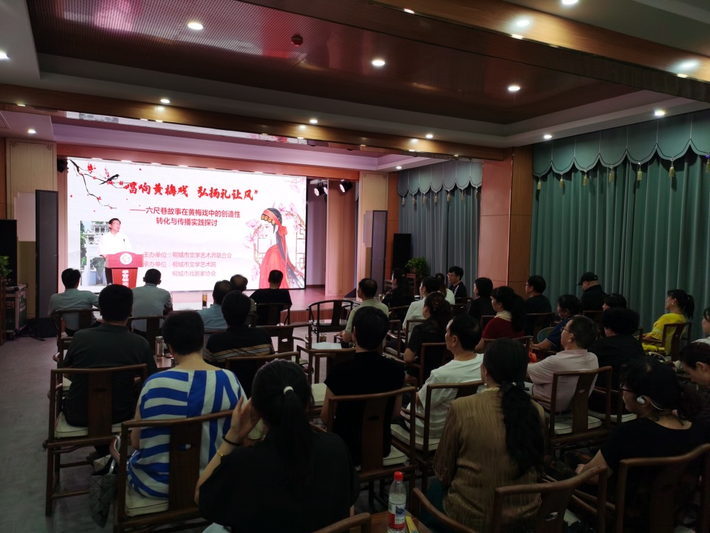 /uploads/image/2025/08/25/654b5422547176306dec57da680160e4.jpg 微信图片_20250822192305.jpg