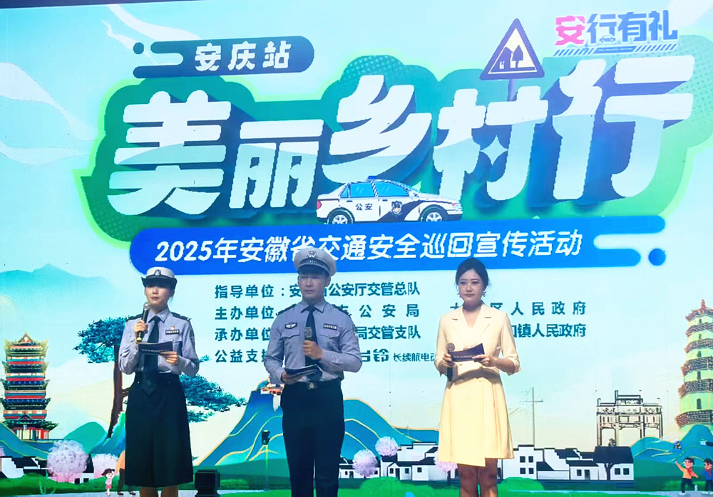 /uploads/image/2025/08/27/a9f4d7ad0f0ae0e997b50b9440784ed7.jpg ca25d57791df4036292b7fa8e16b8fcb_副本.jpg