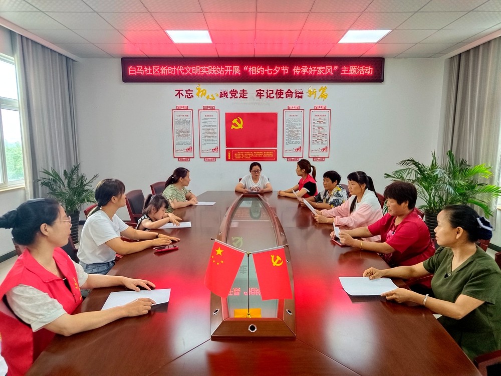 /uploads/image/2025/08/27/949e1230cf26fa677ee013b678b6eada.jpg 微信图片_20250827093325.jpg