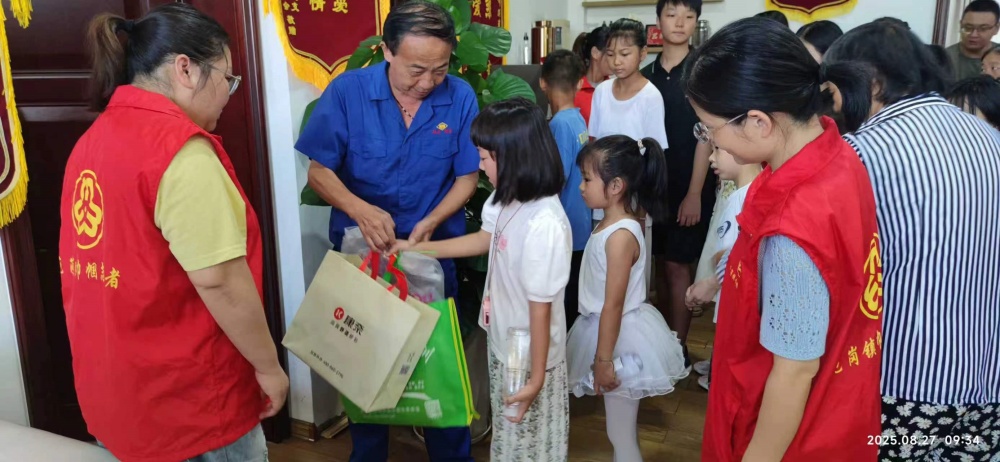 /uploads/image/2025/08/27/fb38642b253c5690ce40491f92a1d13e.jpg 微信图片_20250827180607.jpg