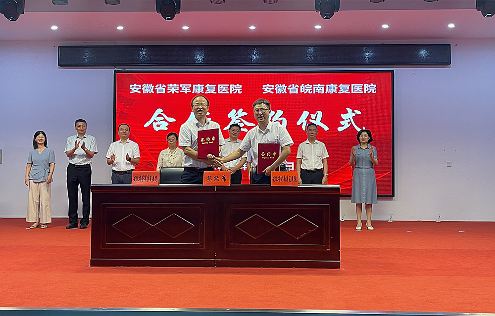 /uploads/image/2025/08/28/0b39381d326de823fa0a8aa14694c9c8.jpg 20.jpg