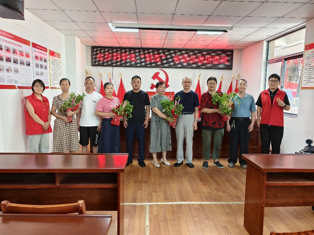 /uploads/image/2025/08/28/5af0ada8381ee28e8d24d25e5f94d906.jpg 微信图片_20250828155011.jpg