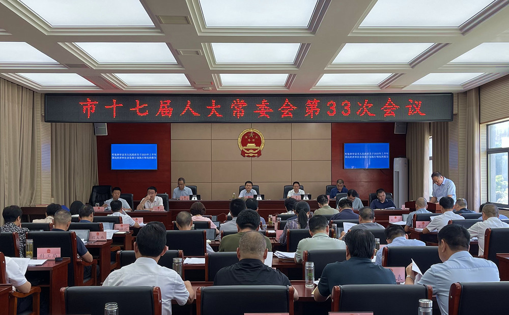 /uploads/image/2025/08/28/c15c5f04843580e508b724e42c147098.jpg 31.jpg