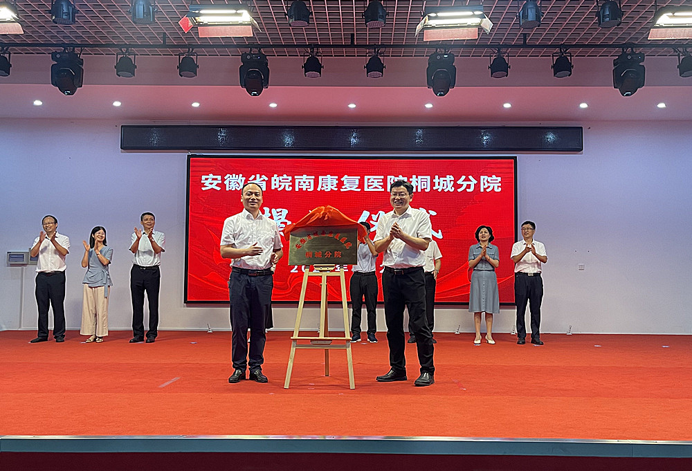 /uploads/image/2025/08/28/9a94075d1d3507fafb14e875ef5e46a1.jpg 21.jpg