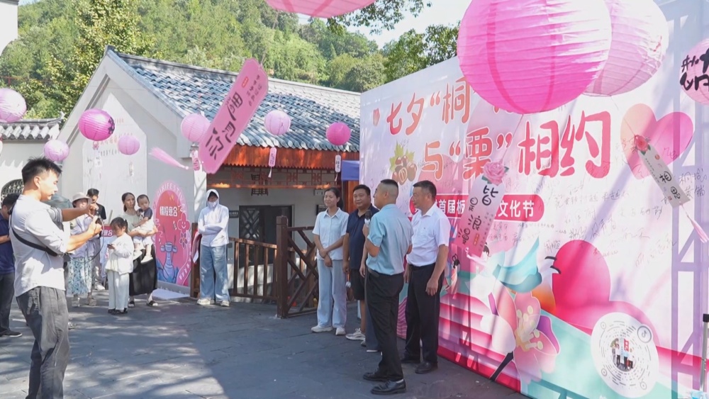 /uploads/image/2025/08/29/f76677b4c104fac6bdd4b3da2b6b586e.jpg 七夕(1).jpg