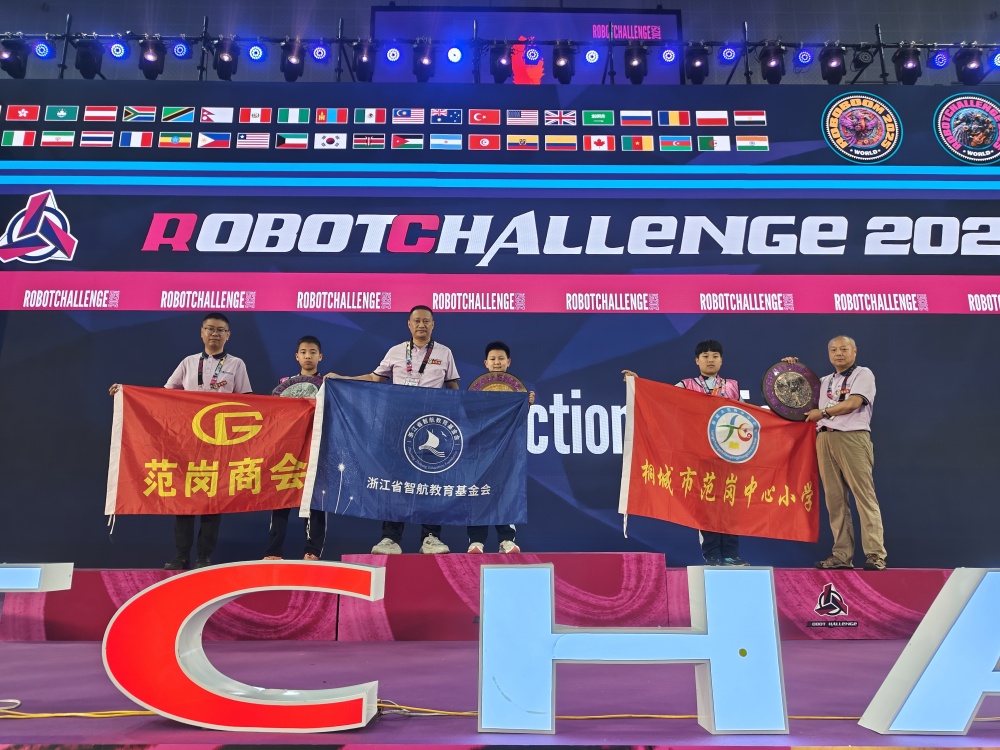 /uploads/image/2025/08/29/43d7dcb9fc96a5563072854ab73ee751.jpg 66f554acc45d98077883c4ab85f6387b.jpg