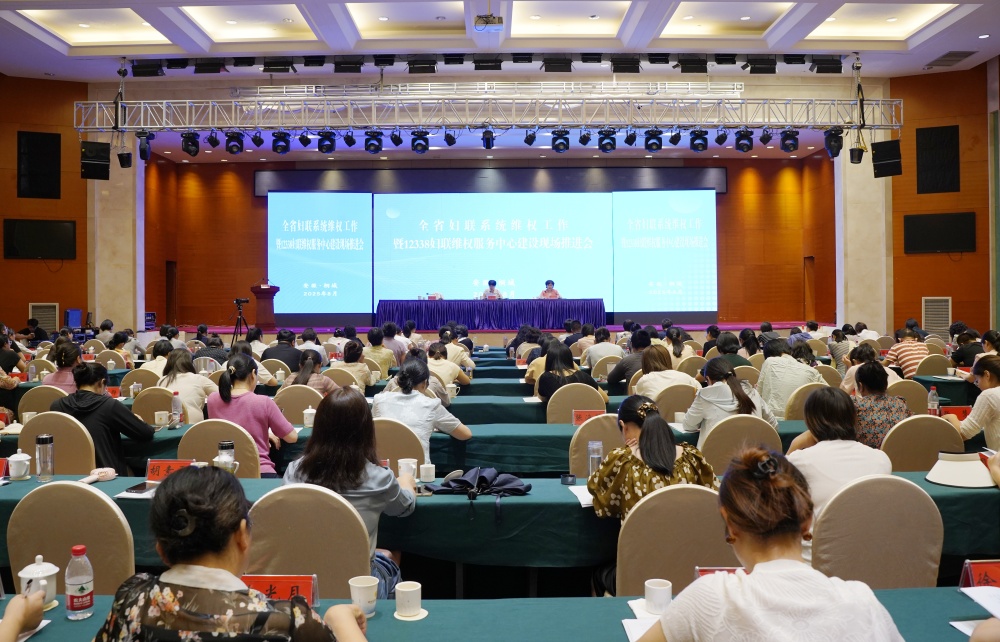 /uploads/image/2025/08/29/b683fbca7fc32e628f383da78e1e7534.jpg 微信图片_20250829132416.jpg