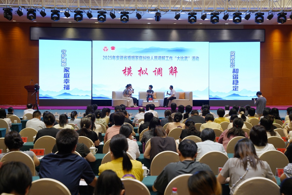 /uploads/image/2025/08/29/15864c7832ebffbe5b5ff66cea6d944b.jpg 微信图片_20250829132752.jpg