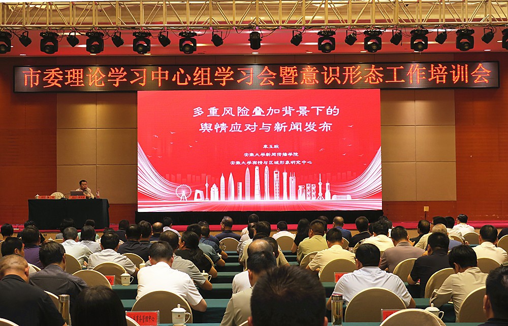 /uploads/image/2025/08/31/58ab9b1fa8f2ecaa560b8ada17b95edf.jpg 0_副本.jpg