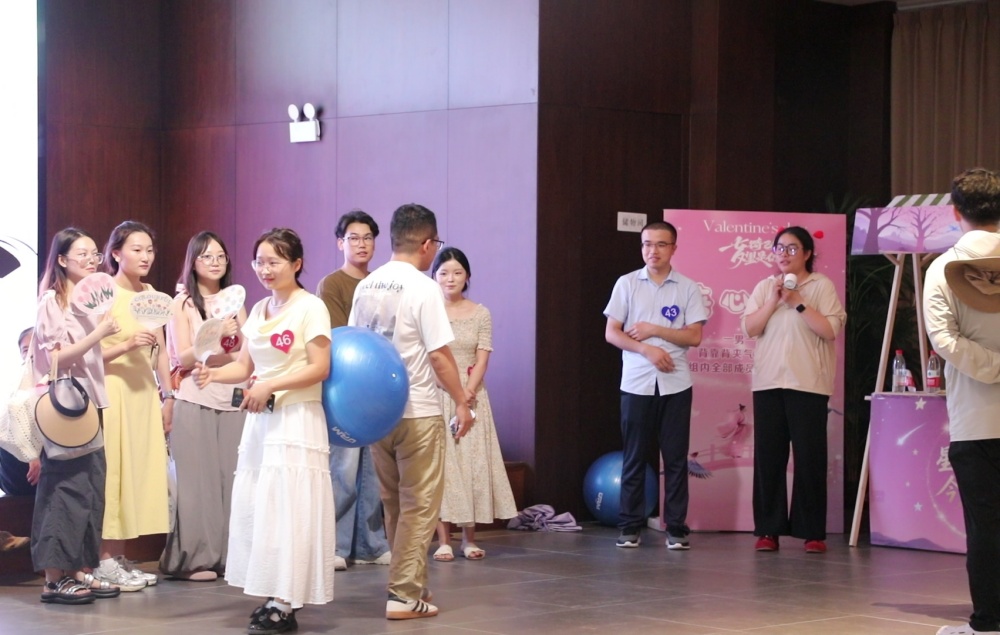 /uploads/image/2025/09/01/4453d12838ff80f27f5258122471843f.jpg 人才联谊(2).jpg