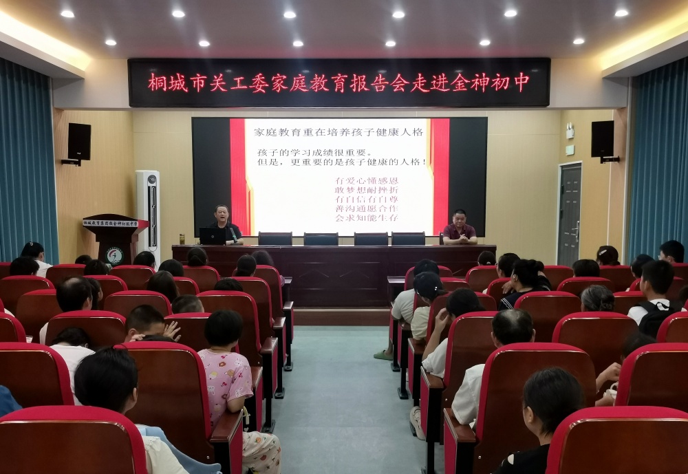 /uploads/image/2025/09/01/97cfd3323f24904a35544b38e6501d72.jpg 微信图片_2025-08-30_161423_807.jpg