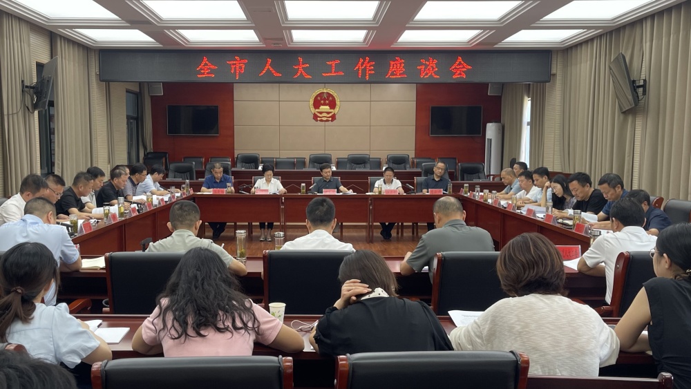 /uploads/image/2025/09/01/7075ce232195474943e0c1945c118cc8.jpg 微信图片_20250901104009.jpg