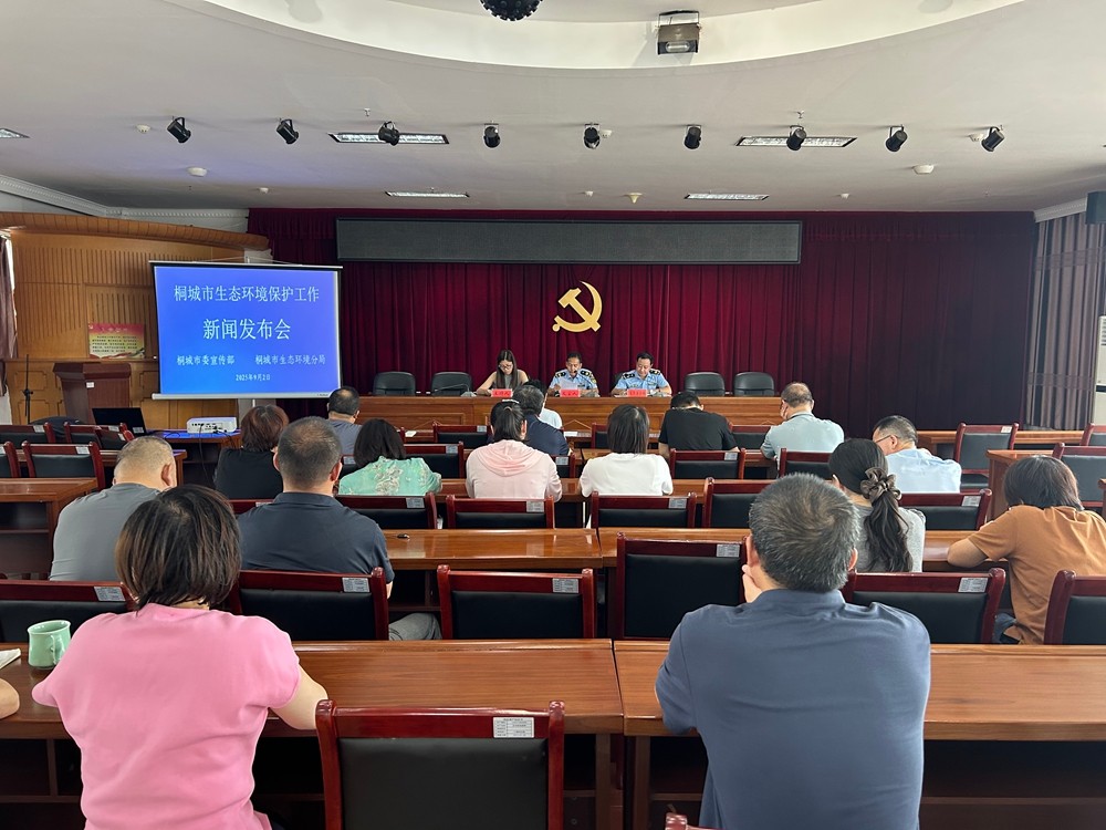 /uploads/image/2025/09/02/35597eb61133b6eecc8e82aea10cf97f.jpg 微信图片_20250902101109_184_39.jpg