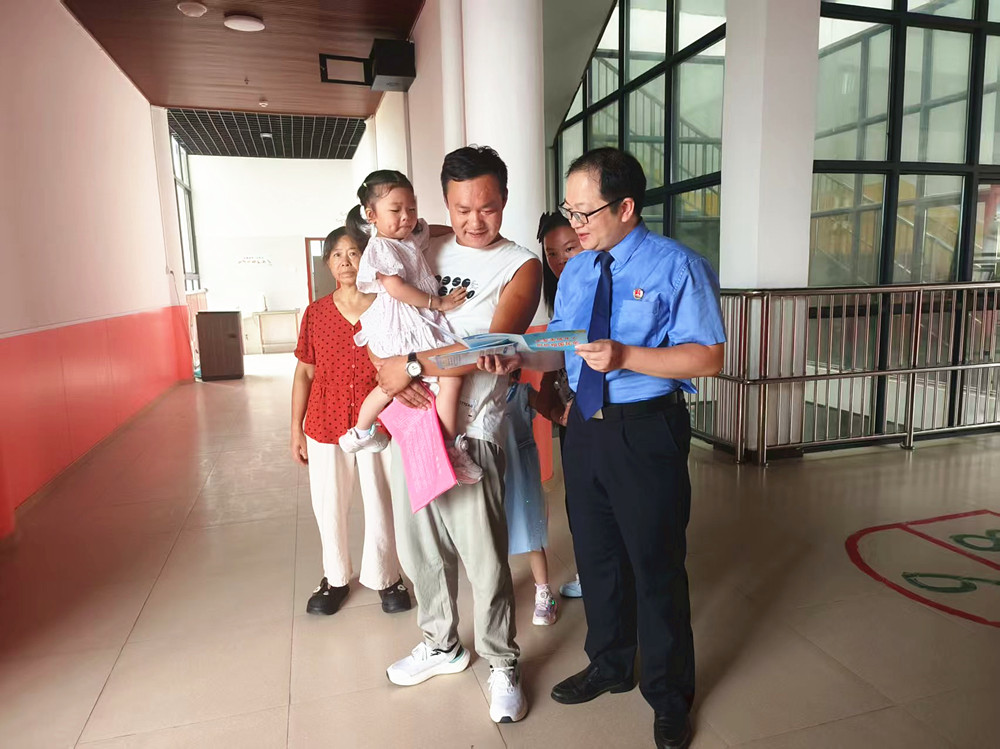 /uploads/image/2025/09/02/b115eb05831244e9eba528619d0de3ff.jpg 3_副本.jpg