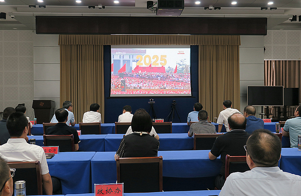 /uploads/image/2025/09/03/d38c09d6f8c96bce15023ca90d97c0e4.jpg 3.jpg