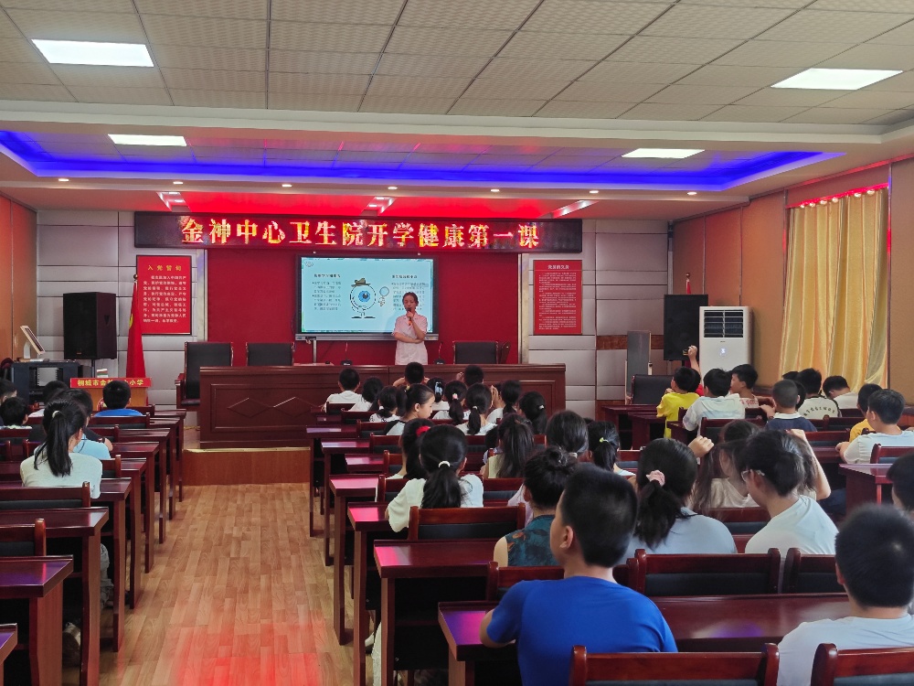 /uploads/image/2025/09/08/038ec901d003d212b632a060c300eff2.jpg 微信图片_20250908103037.jpg