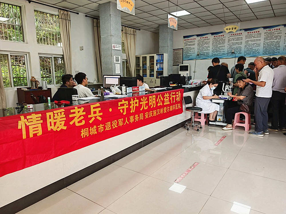 /uploads/image/2025/09/08/209da0fc188ade33129ad6a23a893375.jpg 79f4a0d5b4398532954f3d7c4df2dfce_副本.jpg