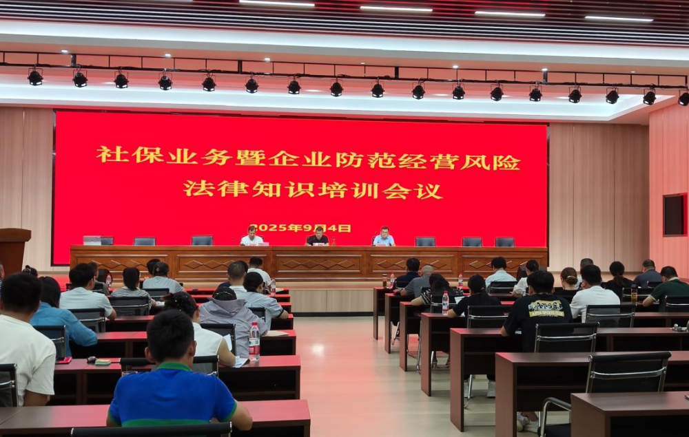 /uploads/image/2025/09/08/d495014902790b386edc770b877ab33e.png 图片1_副本.png