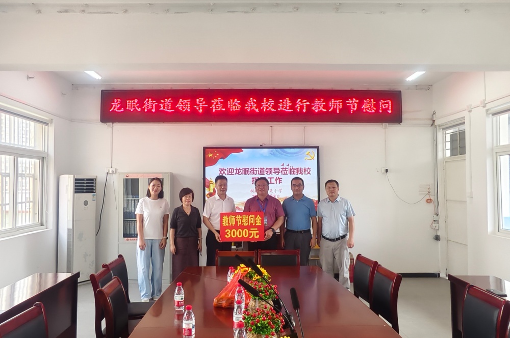 /uploads/image/2025/09/08/52cc115f5f5614a3c7181ba4955d4d34.jpg 龙眠1_副本.jpg