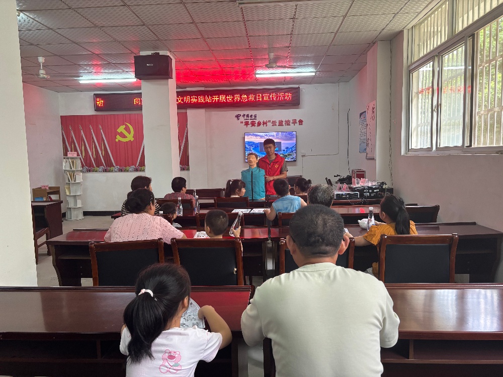 /uploads/image/2025/09/09/06e37ffaed058440194dd1c0fa5d00c9.jpg 微信图片_20250909145606.jpg