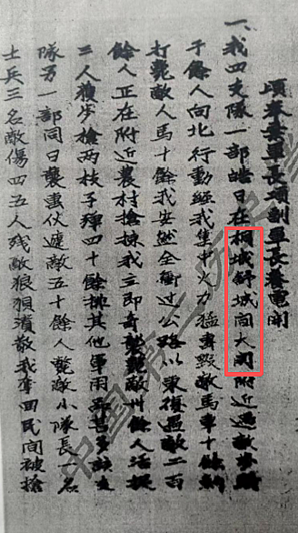 /uploads/image/2025/09/11/cf675bb3237c999a58a641ce9eee911e.png 10_副本.png