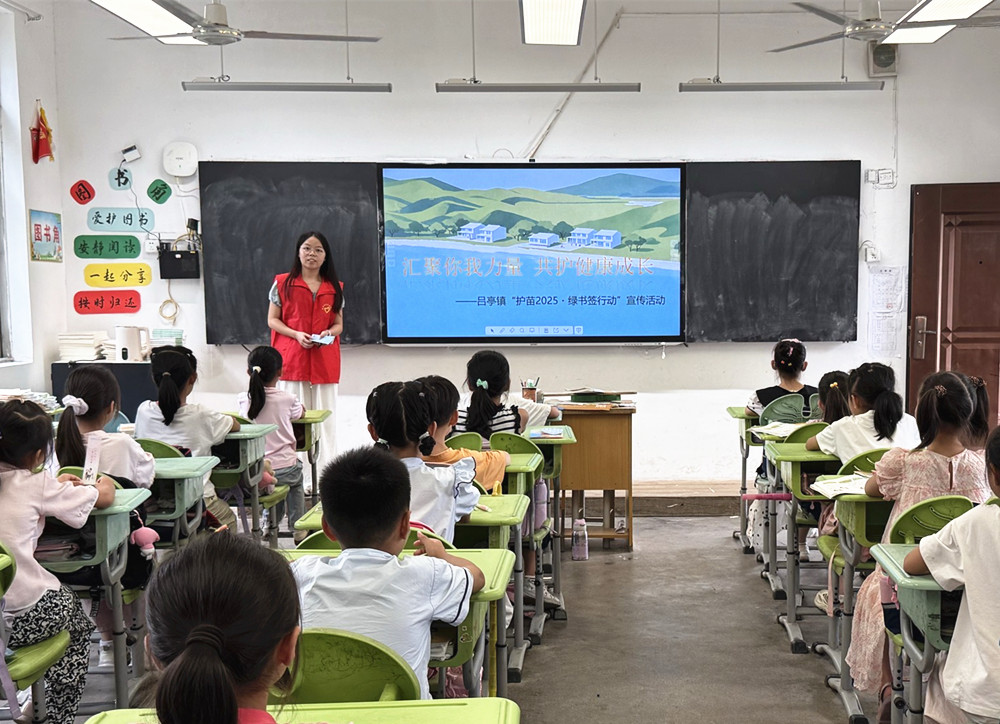 /uploads/image/2025/09/11/aa1b0f7bedcf6c05ac087733b5a4d0fa.jpg 3.jpg