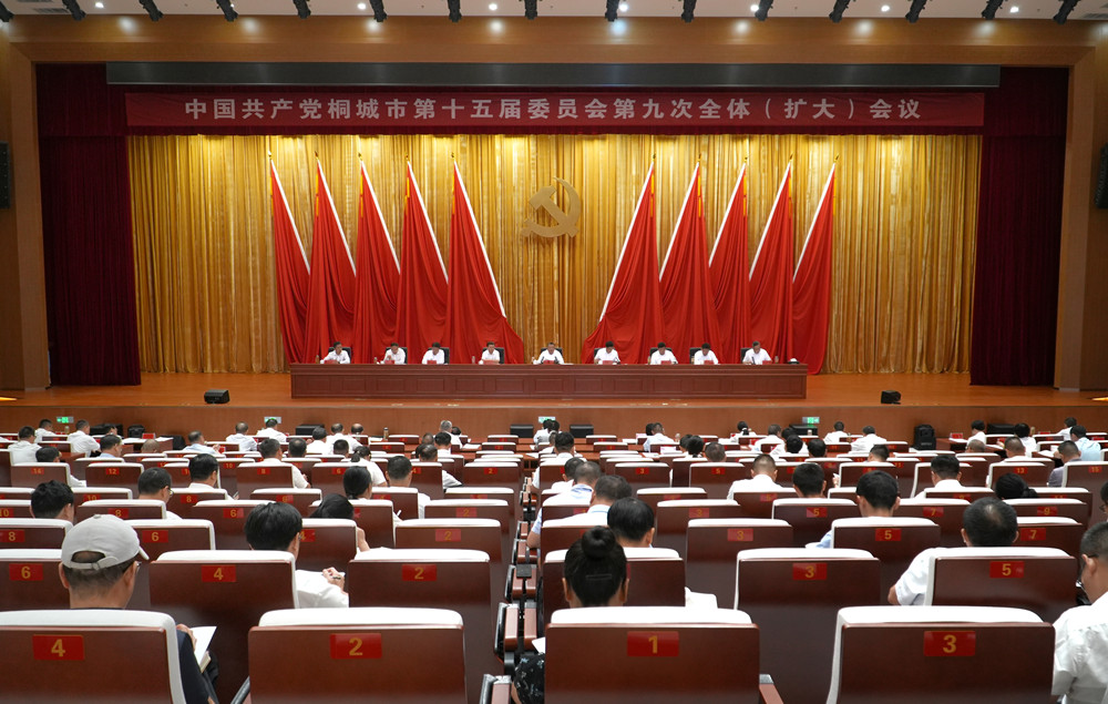 /uploads/image/2025/09/12/4e6ccbdc305c4859c5c2ad9f9a252ed0.jpg 1_副本.jpg