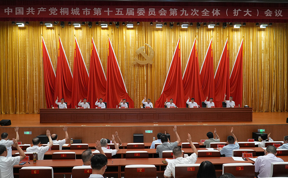 /uploads/image/2025/09/13/5d3f4cdb4a0337fa568dc21530aa4952.jpg 5_副本.jpg