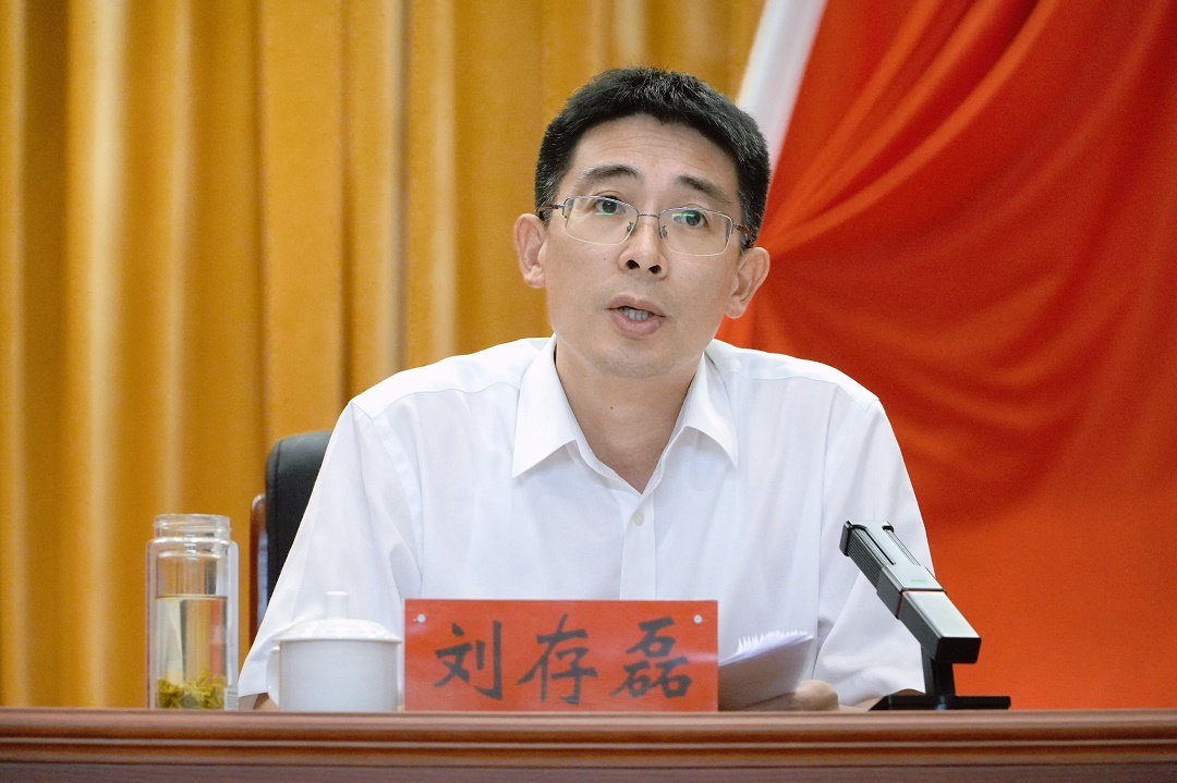 /uploads/image/2025/09/13/fb16959793630e349dcb2be3607ebc79.jpg 微信图片_20250913083230.jpg