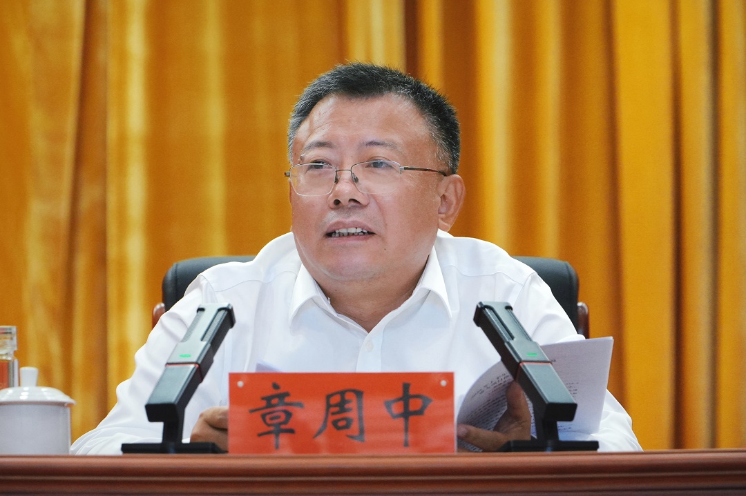 /uploads/image/2025/09/13/fcf1c964d3c86956a175ddb160444101.jpg 微信图片_20250913083221.jpg