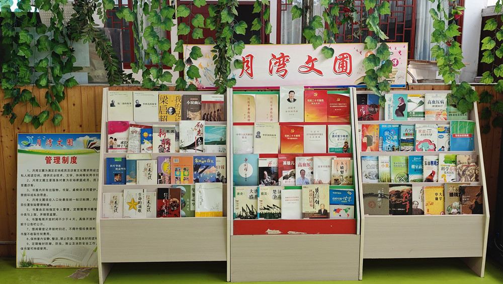 /uploads/image/2025/09/15/a85df53202cdbcc76f1694eb9333f72a.jpg 2.jpg