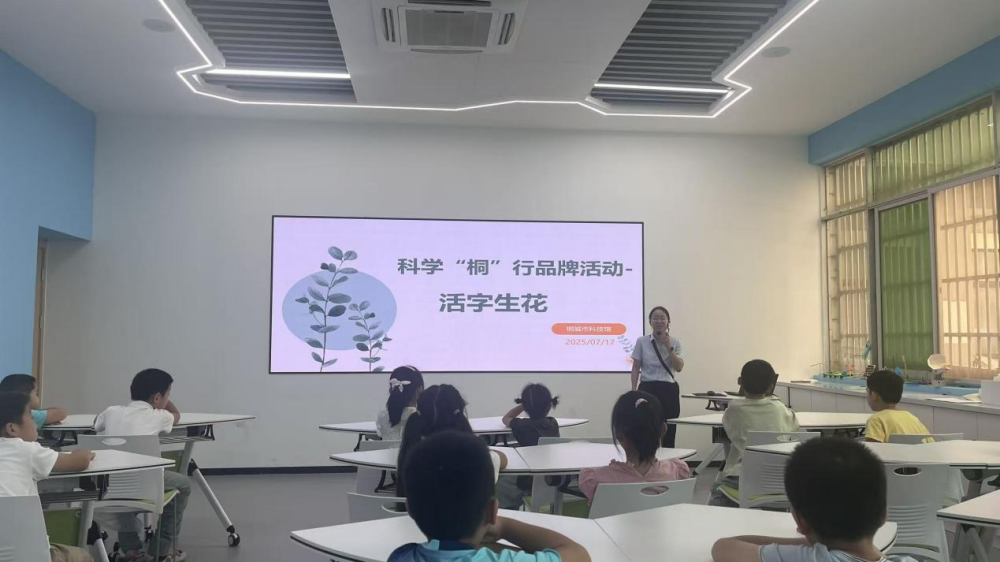 /uploads/image/2025/09/16/6a99471cf7fad24f21e7260160796845.png 图片1_副本.png