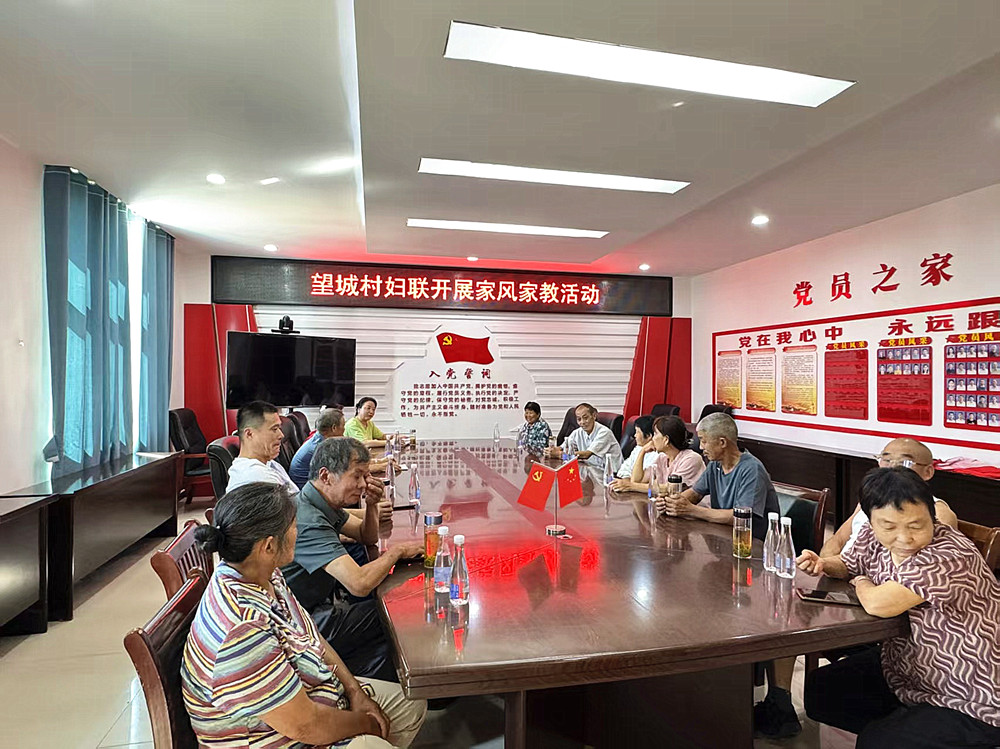 /uploads/image/2025/09/16/ab11b39451d1b8fb59ca4dc033a719d9.jpg 7bb680d005757a5b05a6868e1f8854a5_副本.jpg