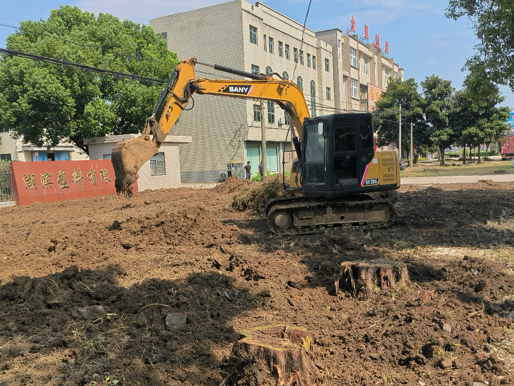 /uploads/image/2025/09/17/fc82a5051c177aa203d2299eb5300e31.png 图片1.png