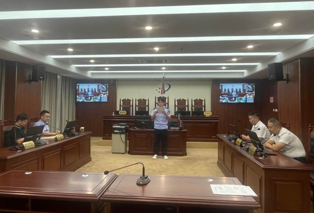 审理现场_副本.jpg