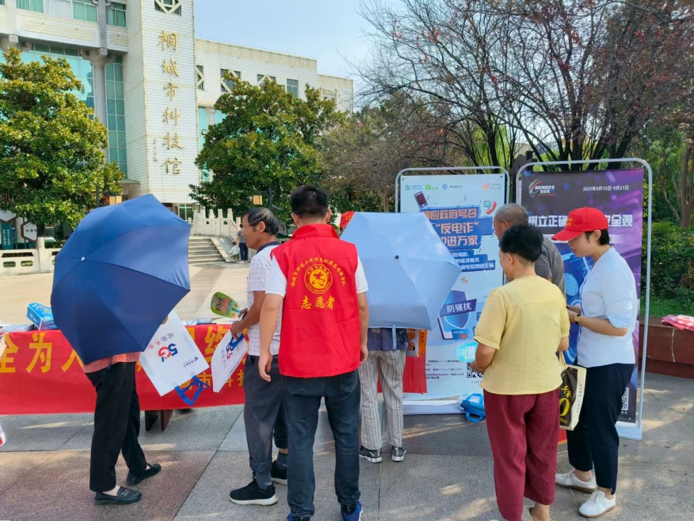 /uploads/image/2025/09/18/c1bc1a8020d7a2023b0a0ae8dc8a04bb.jpg 466b5f43813f05dfeb9b71125c10ba9f.jpg