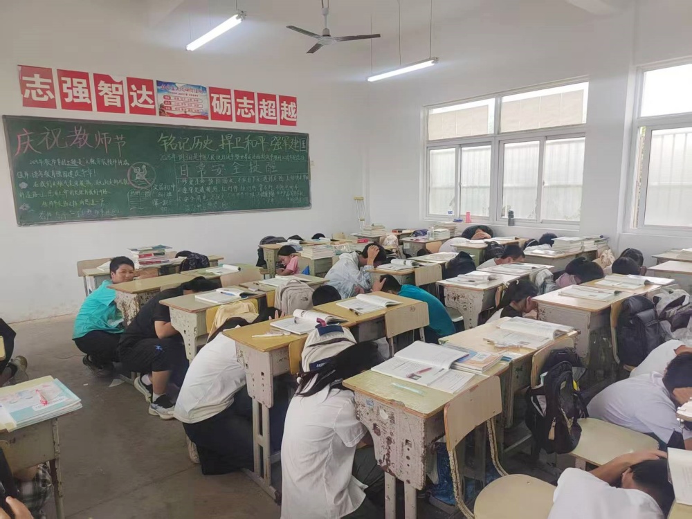 /uploads/image/2025/09/18/0ec6361dd52e8b15b88ac02c502deac0.jpg 微信图片_20250918105446_3_364.jpg