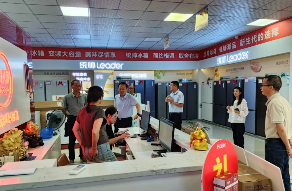 /uploads/image/2025/09/19/ffc3cc5baa45bc2b39b11c4286345668.png 图片2_副本.png