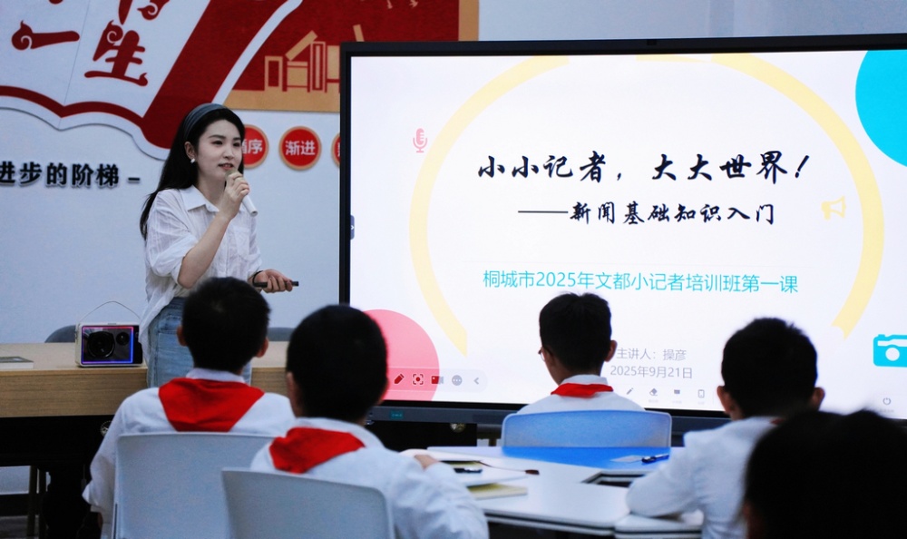 /uploads/image/2025/09/22/e57d4843408f5b025b91850eb2346a7a.jpg 8.jpg