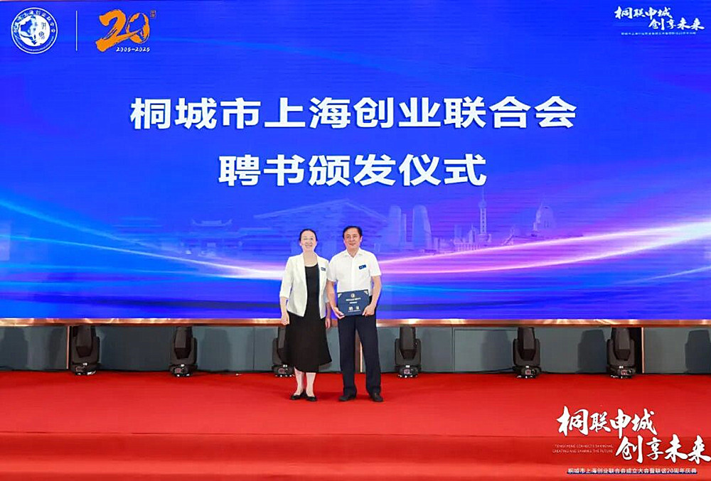 /uploads/image/2025/09/23/af08845e7ba9cdad371e9468dad3bd2c.jpg 11.jpg