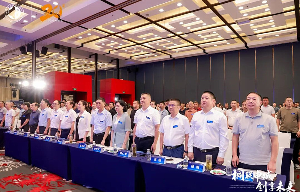 /uploads/image/2025/09/23/e46fef4dbc3a7c42dc6f7840089dab99.jpg 10.jpg