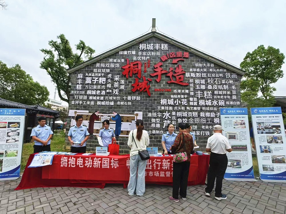 /uploads/image/2025/09/24/06c5807f27f40924290c805f48cd947d.jpg 9fca77cde06a7476b5cb31729d8aa600_副本.jpg