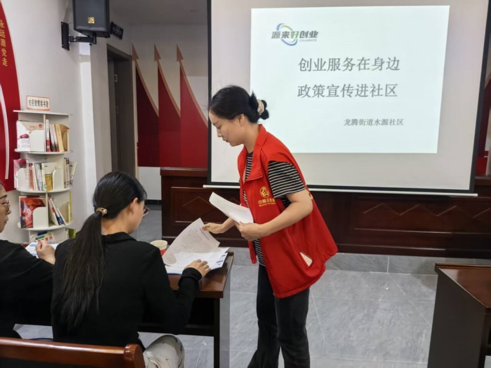 /uploads/image/2025/09/24/65527bffeb2fa971fa14de5f83ffd4ff.jpg 8c804aad94a8de3a38d7d6c2322708db.jpg