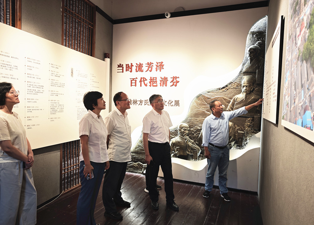 /uploads/image/2025/09/24/c16f689803529d68d8408f457b215ecf.jpg 2.jpg