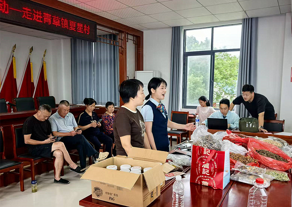 /uploads/image/2025/09/24/a36c862fe5f0800be3d7b4292153a47a.jpg 1.jpg